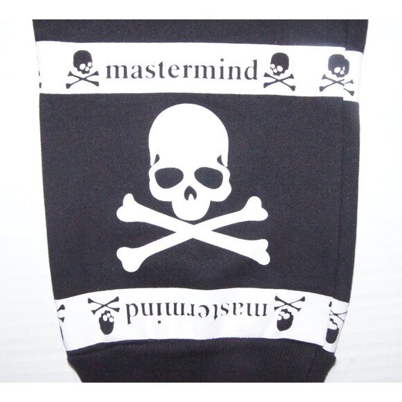 Mastermind Japan Joggers - Picture 4 of 6